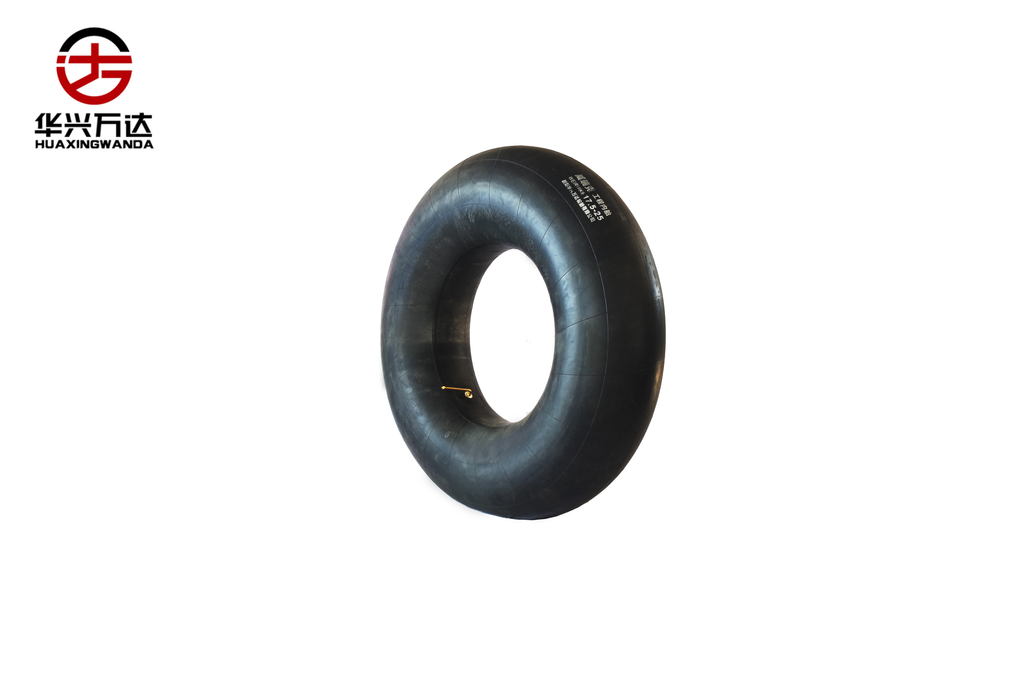工程機(jī)械、工業(yè)車輛輪胎 17.5-25
